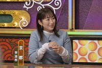 坂下千里子 (c)読売テレビ