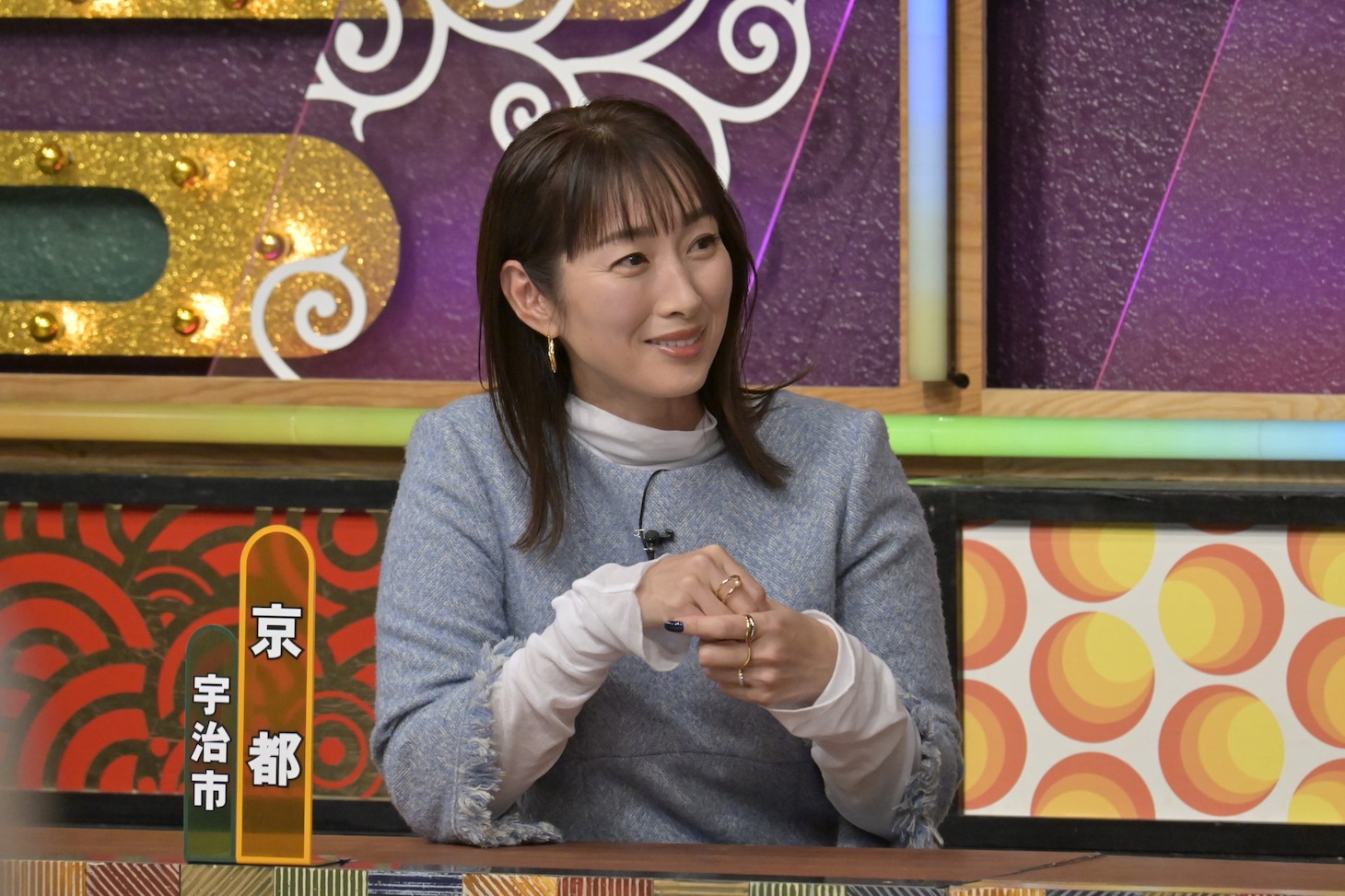 坂下千里子 (c)読売テレビ