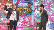 左から野性爆弾くっきー!、千原ジュニア。(c)読売テレビ