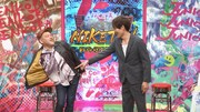 左から野性爆弾くっきー!、千原ジュニア。(c)読売テレビ