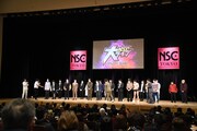「NSC大ライブ 2023 TOKYO」の様子。