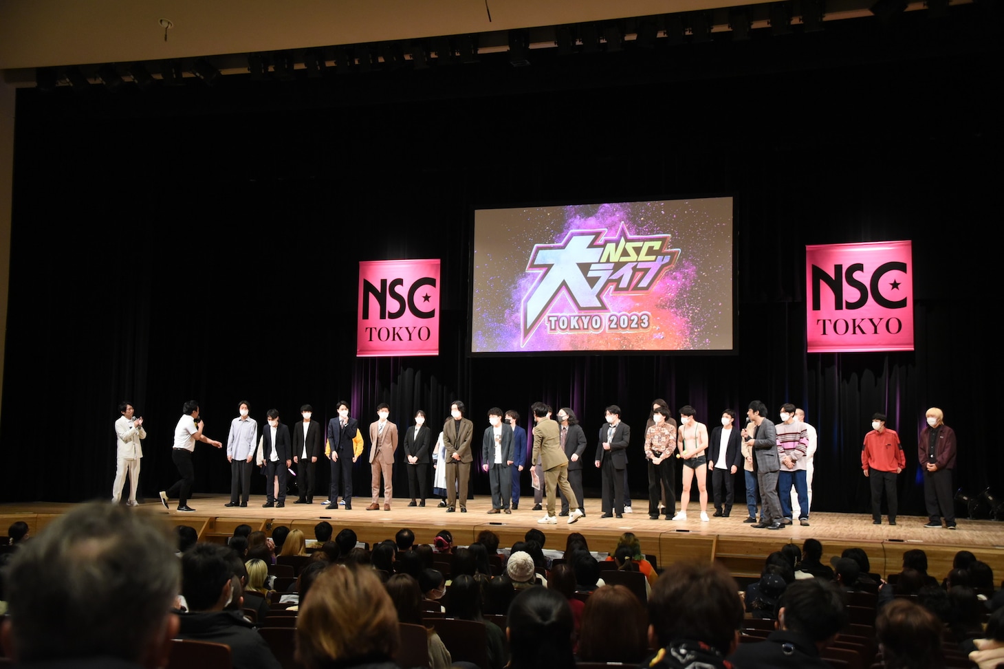 「NSC大ライブ 2023 TOKYO」の様子。