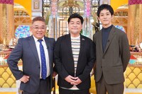 左からサンドウィッチマン、松坂桃李。(c)日本テレビ