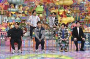 前列左から、コロコロチキチキペッパーズ西野、FUJIWARA藤本、霜降り明星、後列左から、ジャングルポケット斉藤、ミキ亜生。(c)テレビ朝日