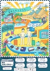 滝音が初の全国ツアー開催、マンゲキから5都市巡ってNGKでフィナーレ