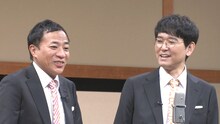 DVD「ナイツ独演会 それだけでもウキウキします」に出演するナイツ。