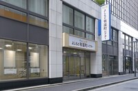 よしもと有楽町シアター