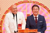 錦鯉  (c)日本テレビ