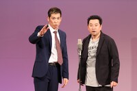 レイザーラモン (c)フジテレビ