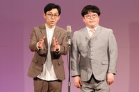 天津 (c)フジテレビ