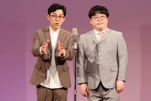 天津 (c)フジテレビ