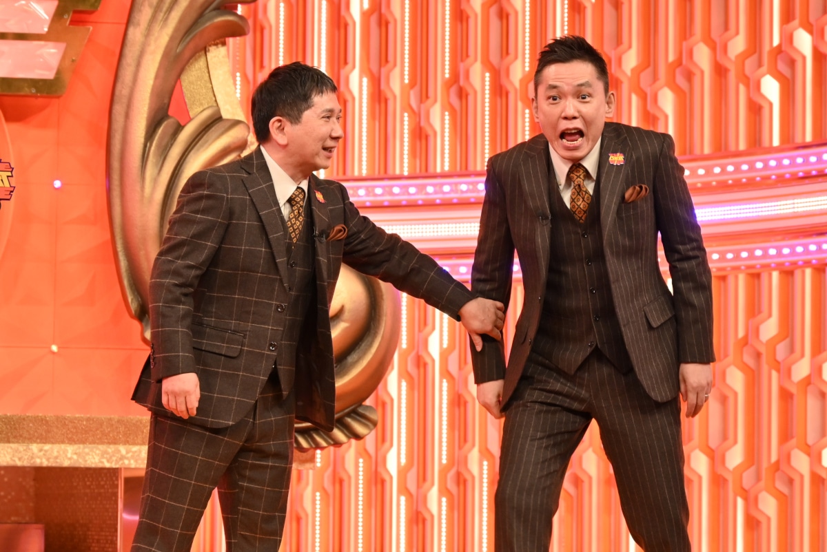爆笑問題 (c)TBS