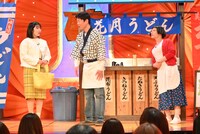 吉本新喜劇 (c)TBS