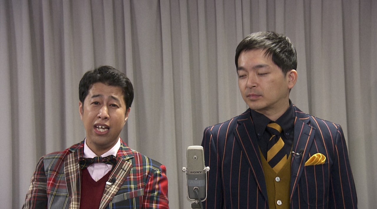 ウエストランド (c)ABCテレビ