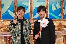 左から陣内智則、内村光良。(c)フジテレビ