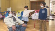 「願い」を子供たちにインタビューするロバート秋山。(c)メ～テレ
