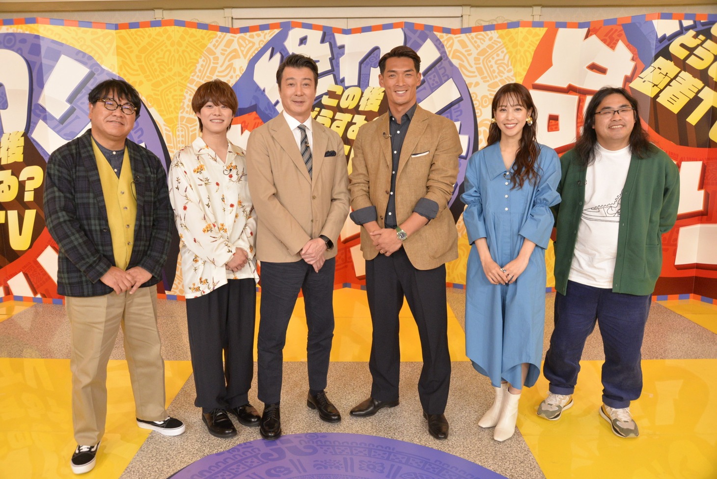 左からカンニング竹山、大橋和也、加藤浩次、槙野智章、鷲見玲奈、ロッチ中岡。(c)読売テレビ