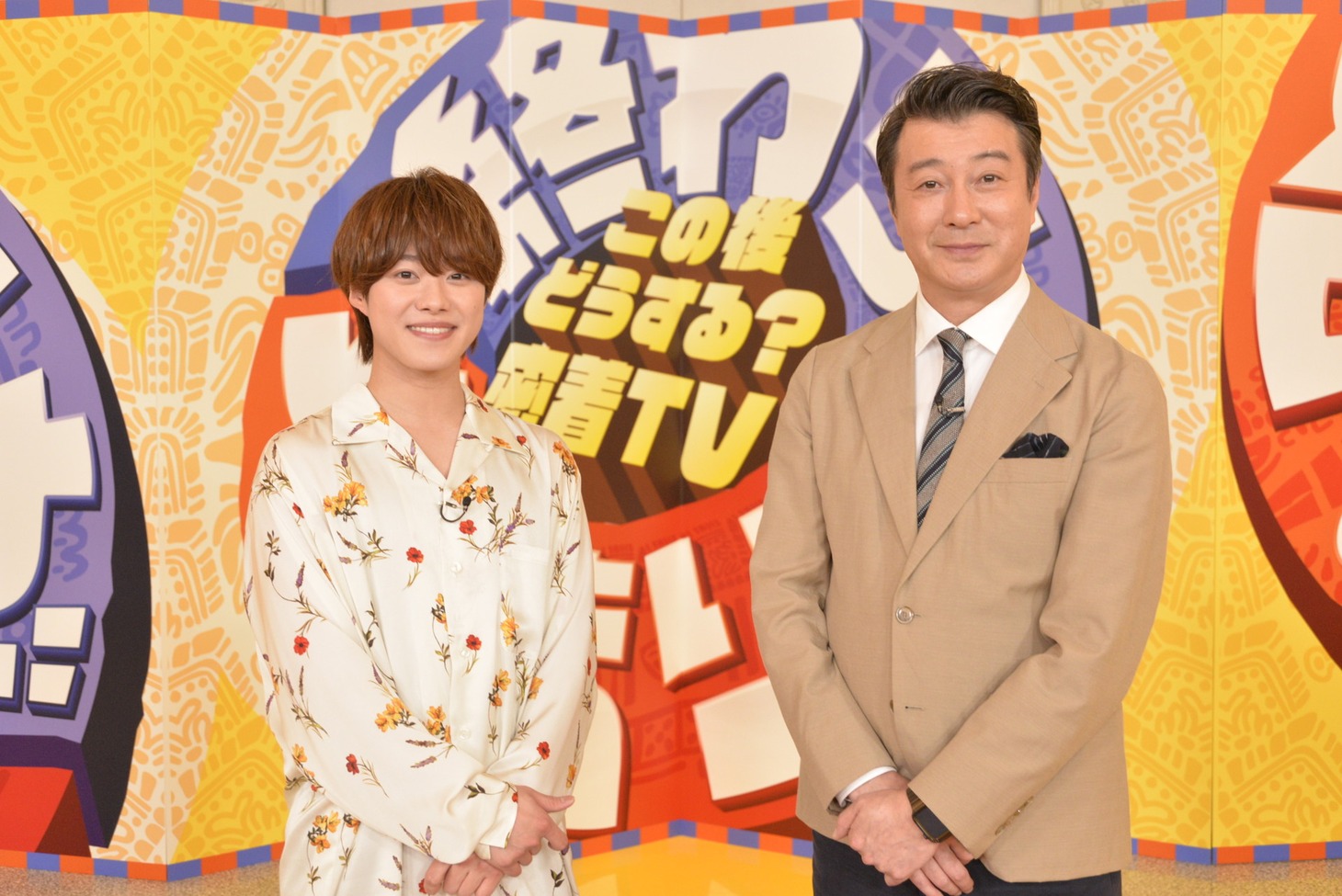 左から大橋和也、加藤浩次。(c)読売テレビ
