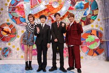 左から王林、バカリズム、陣内智則、藤原丈一郎。(c)カンテレ