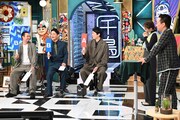 「千鳥かまいたちアワー」のワンシーン。(c)日本テレビ