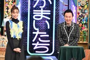 左から滝沢カレン、かまいたち山内。(c)日本テレビ