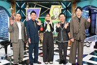 左から千鳥、滝沢カレン、かまいたち。(c)日本テレビ