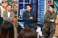 「千鳥かまいたちアワー」のワンシーン。(c)日本テレビ