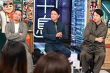 「千鳥かまいたちアワー」のワンシーン。(c)日本テレビ