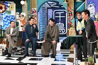 「千鳥かまいたちアワー」のワンシーン。(c)日本テレビ