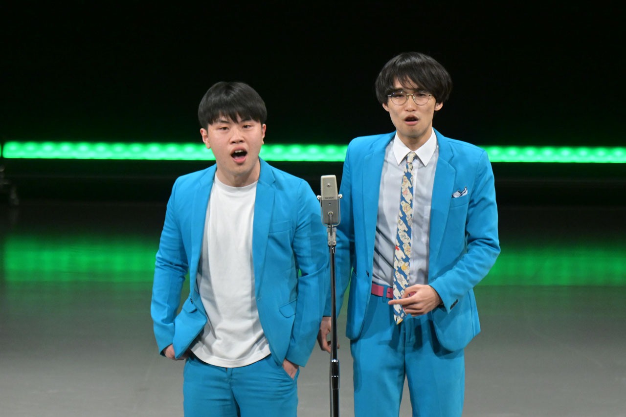 エイトマイル