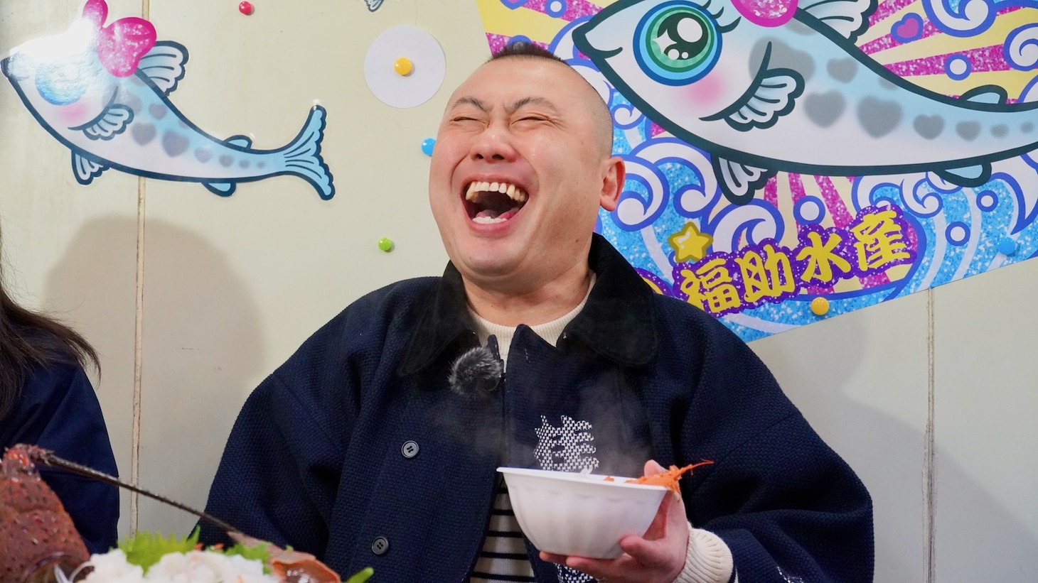 桂宮治 (c)BSフジ