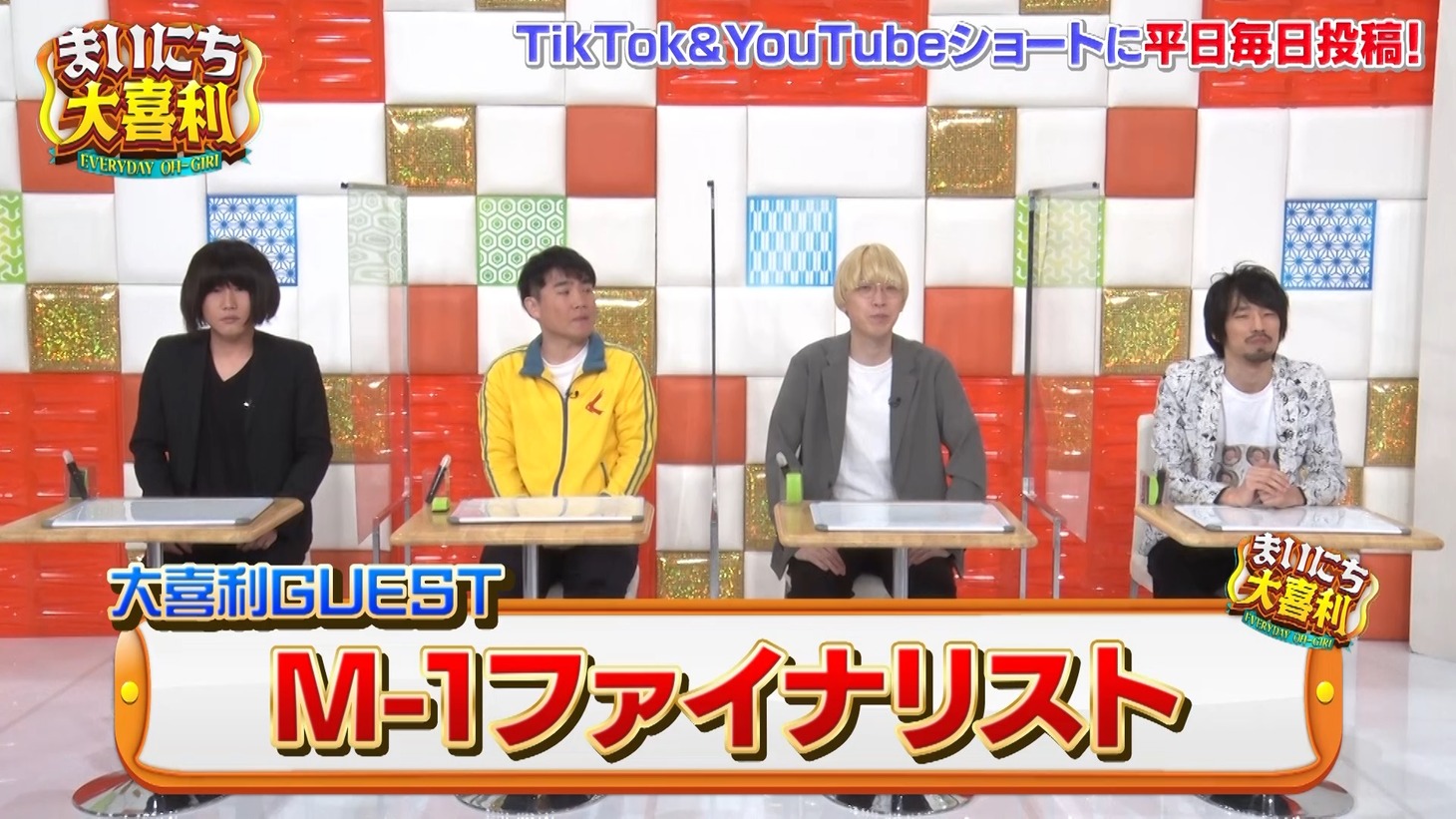左から、ランジャタイ、真空ジェシカ。(c)テレビ朝日