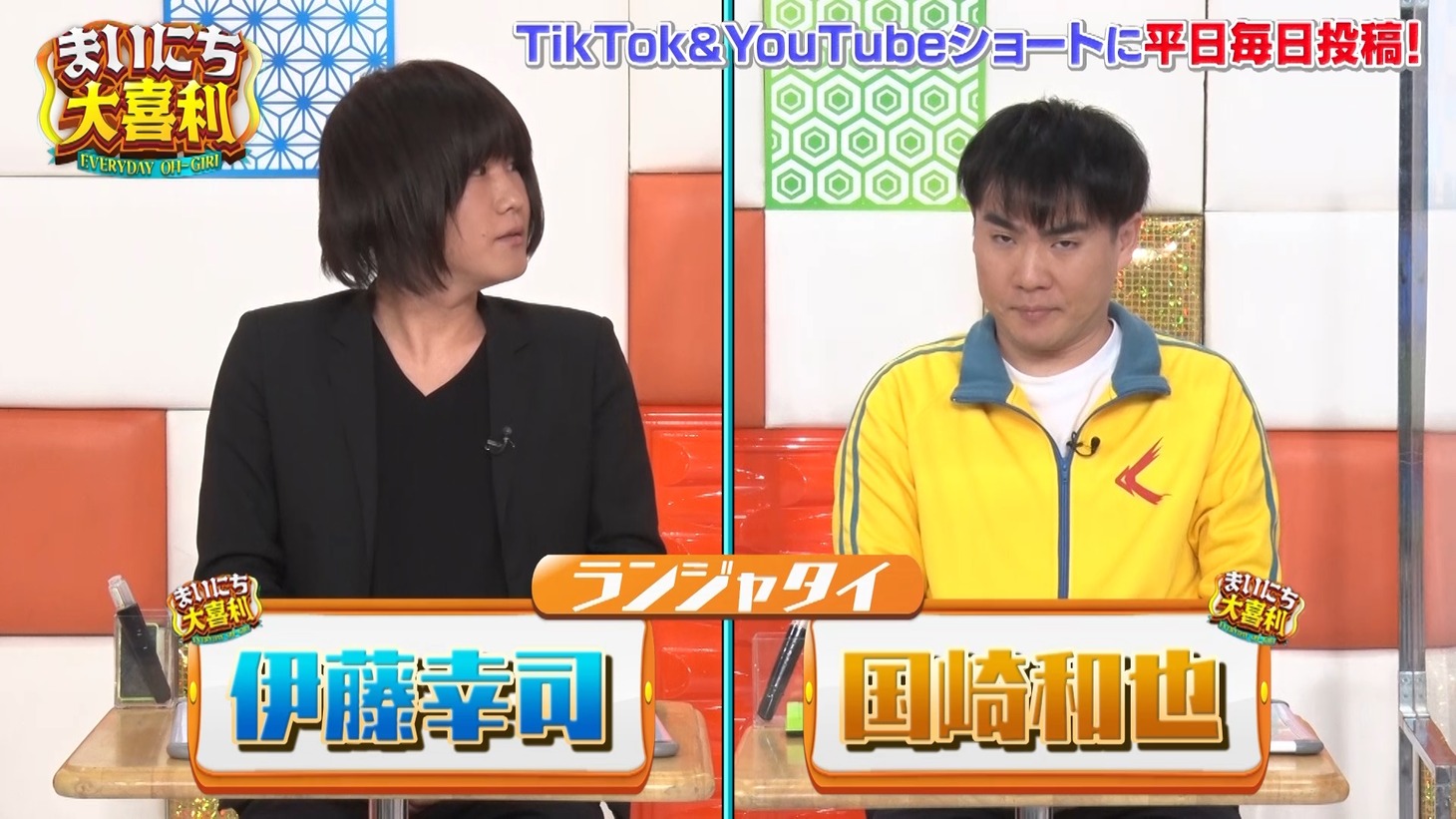 ランジャタイ (c)テレビ朝日