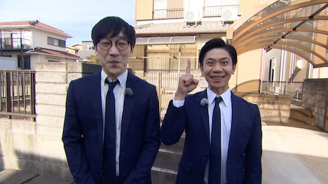 キュウ (c)ABCテレビ