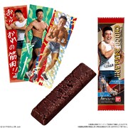 「なかやまきんに君 たんぱく質入りチョコBAAAAR!!」イメージ