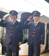 ひだ号の一日乗務員を務めた流れ星☆