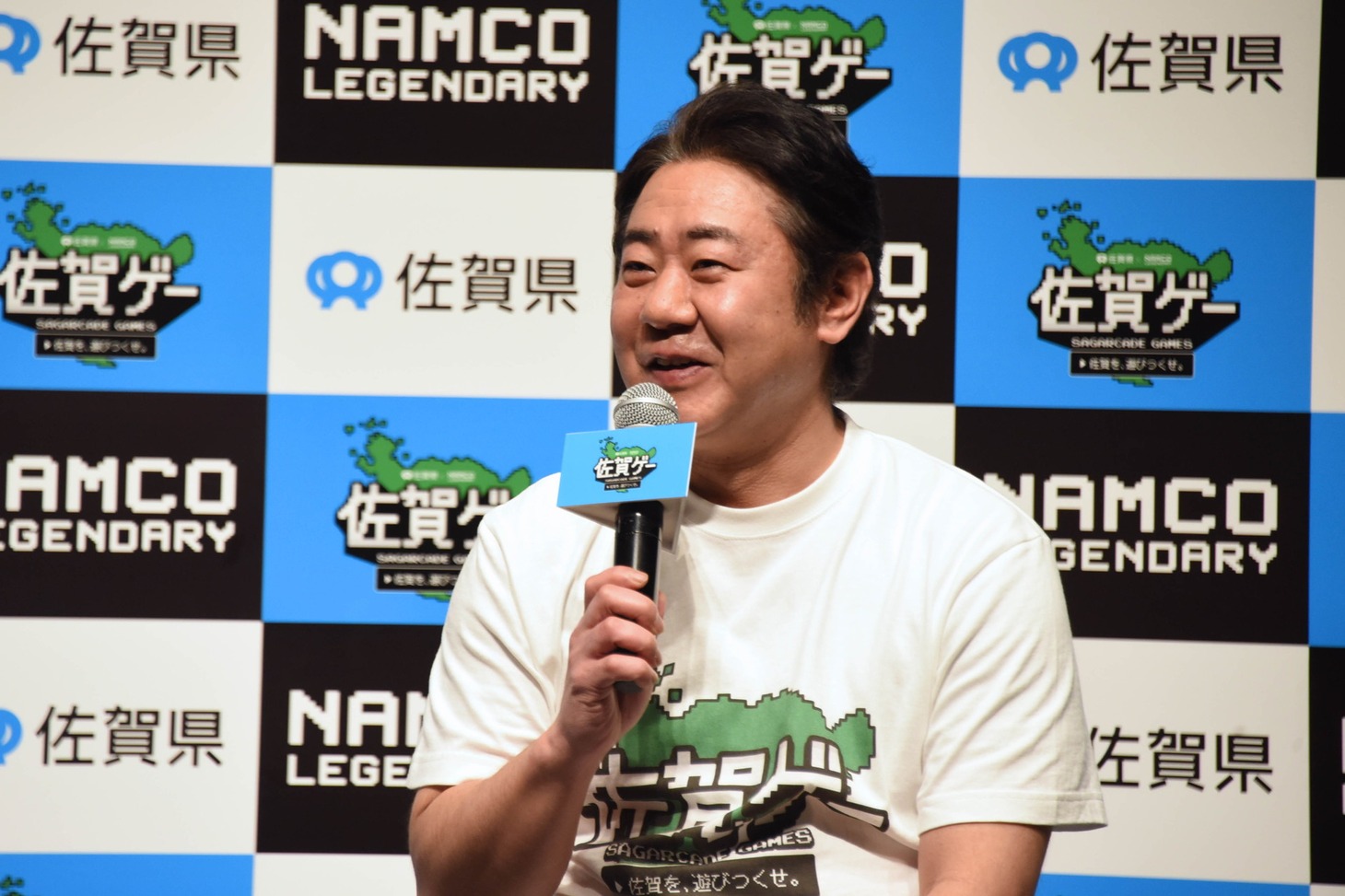 錦鯉・渡辺