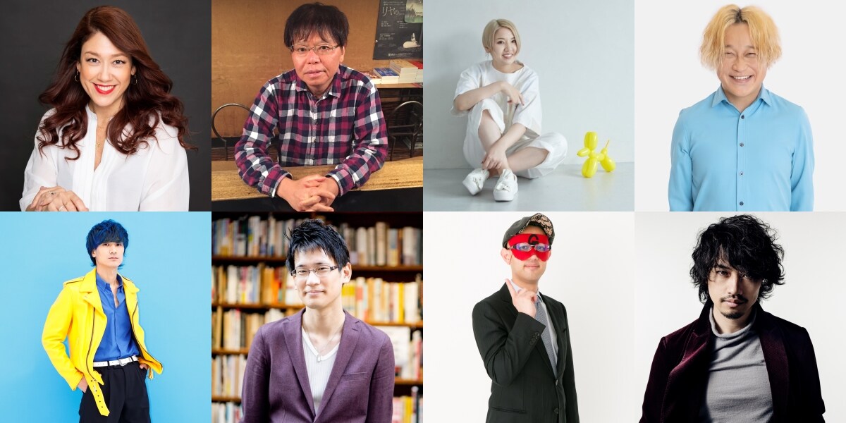 「TOKYO SPEAKEASY」の出演者。(c)TOKYO FM