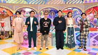 左から、野村真季アナ、狩野英孝、ロンドンブーツ1号2号・田村淳、有吉弘行、みちょぱ、霜降り明星せいや。(c)テレビ朝日