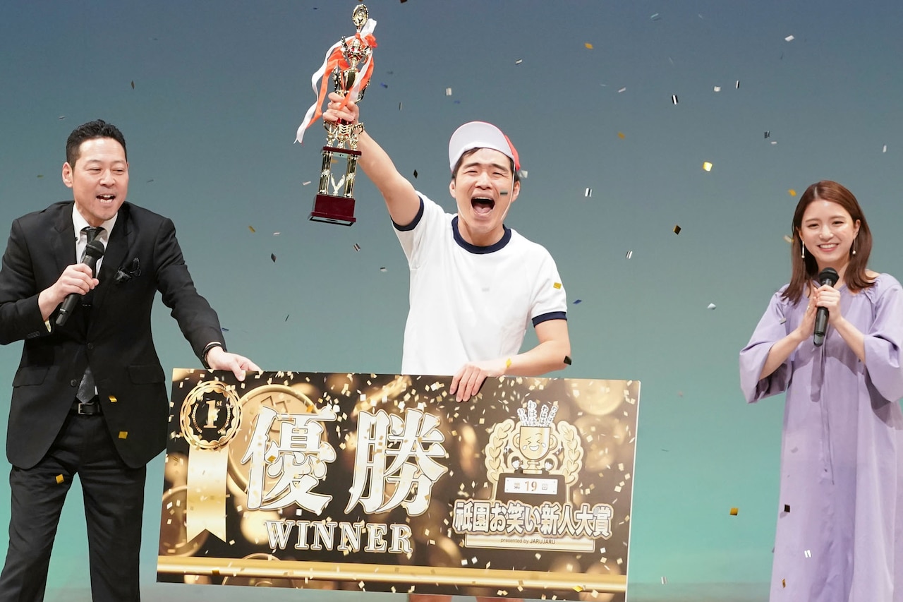 gionowarai2023_06.jpg?impolicy