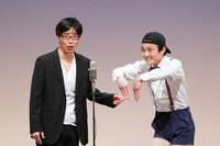 オレンジャーズ