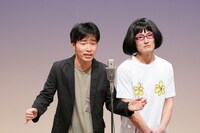 パワージャングル