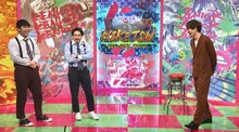 左からオズワルド、千原ジュニア。(c)読売テレビ