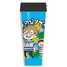 ペンギンズ・ノブオのタンブラー。