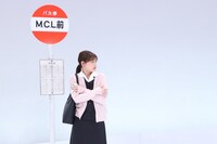 田崎さくら (c)フジテレビ