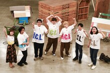 左から、田崎さくら、マヂカルラブリー、EXIT、かが屋。(c)フジテレビ