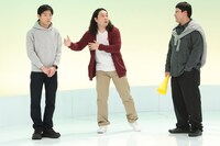 かが屋とマヂカルラブリー村上。(c)フジテレビ