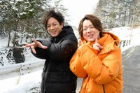 ぺこぱ (c)日本テレビ