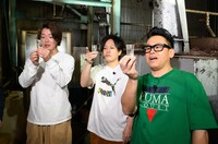 左からぺこぱ、宮川大輔。(c)日本テレビ