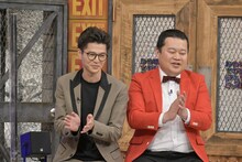 モグライダー (c)読売テレビ